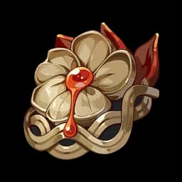 Artifact Heart of Depth