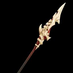 Weapon Dragonspine Spear