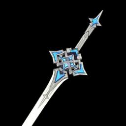 Weapon Sword of Descension